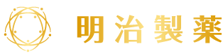 明治製薬オンラインストア