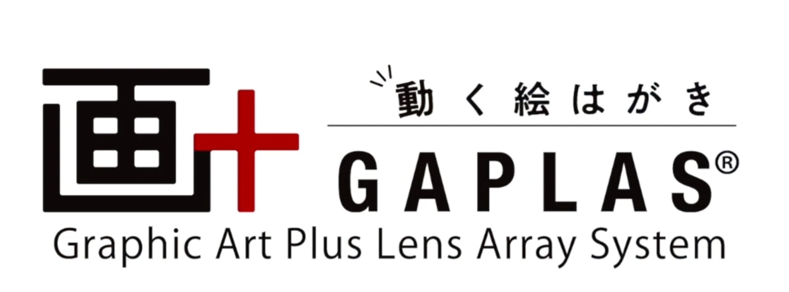 GAPLAS