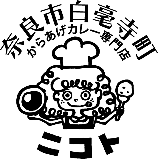 nicoto