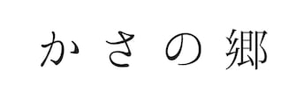 Kasanogou online shop