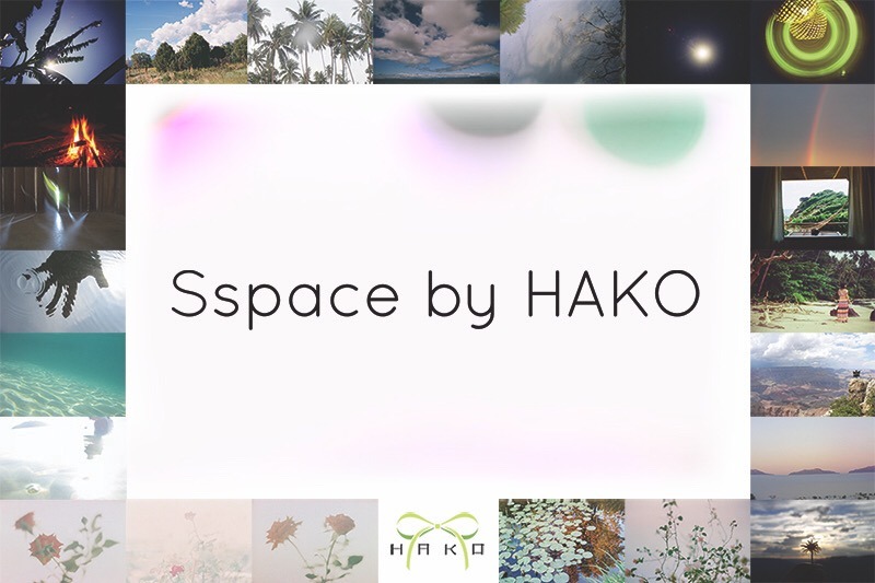 Sspace by HAKO