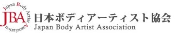 日本ボディアーティスト協会