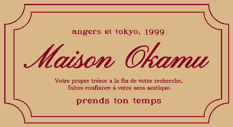 maison okamu 