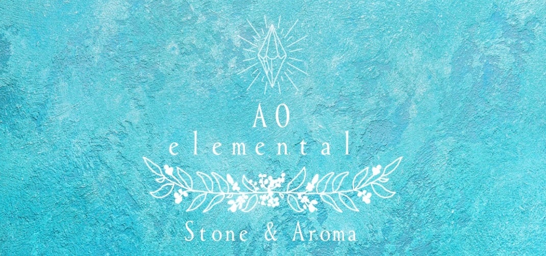 AO elemental