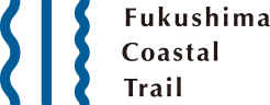 Fukushima coastal trail