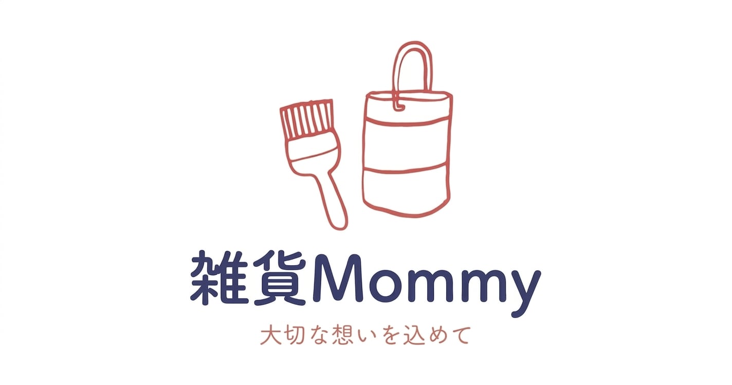 雑貨Mommy