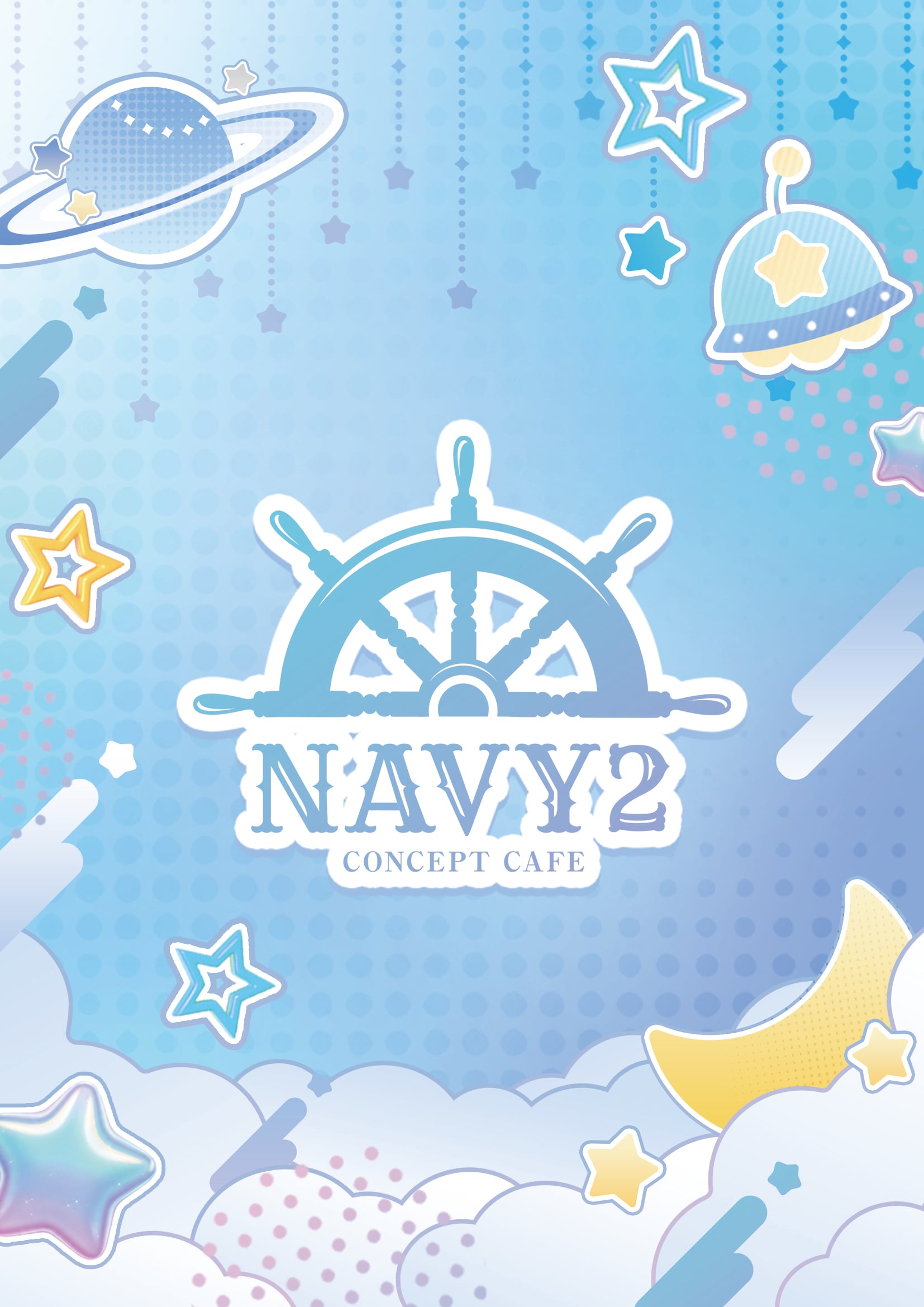 NAVY2