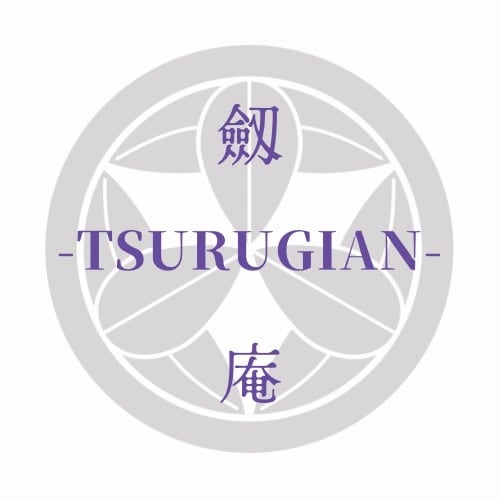 劔庵-TSURUGIAN -