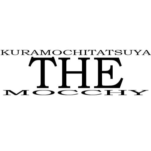 クラモチタツヤザモッチー