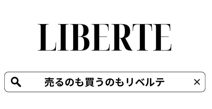 liberte0001