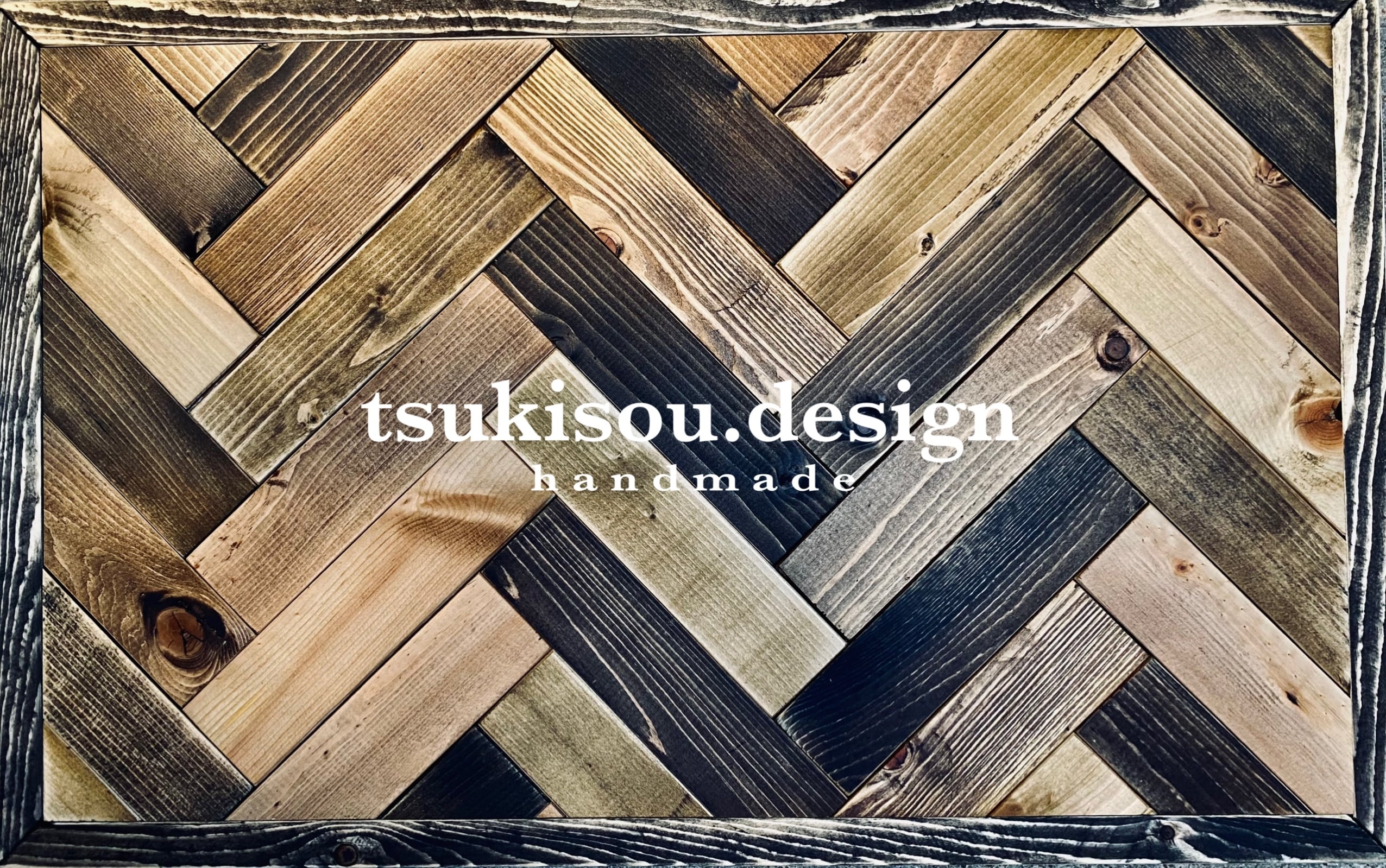tsukisou.design