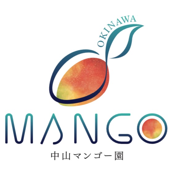 中山マンゴー園