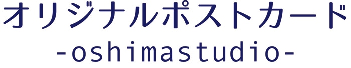 oshimastudio