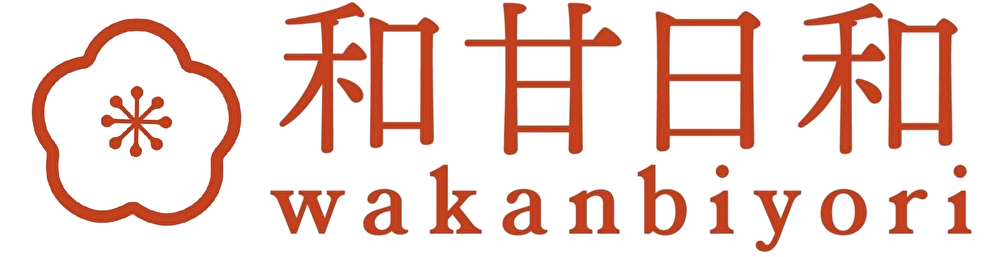 和甘日和