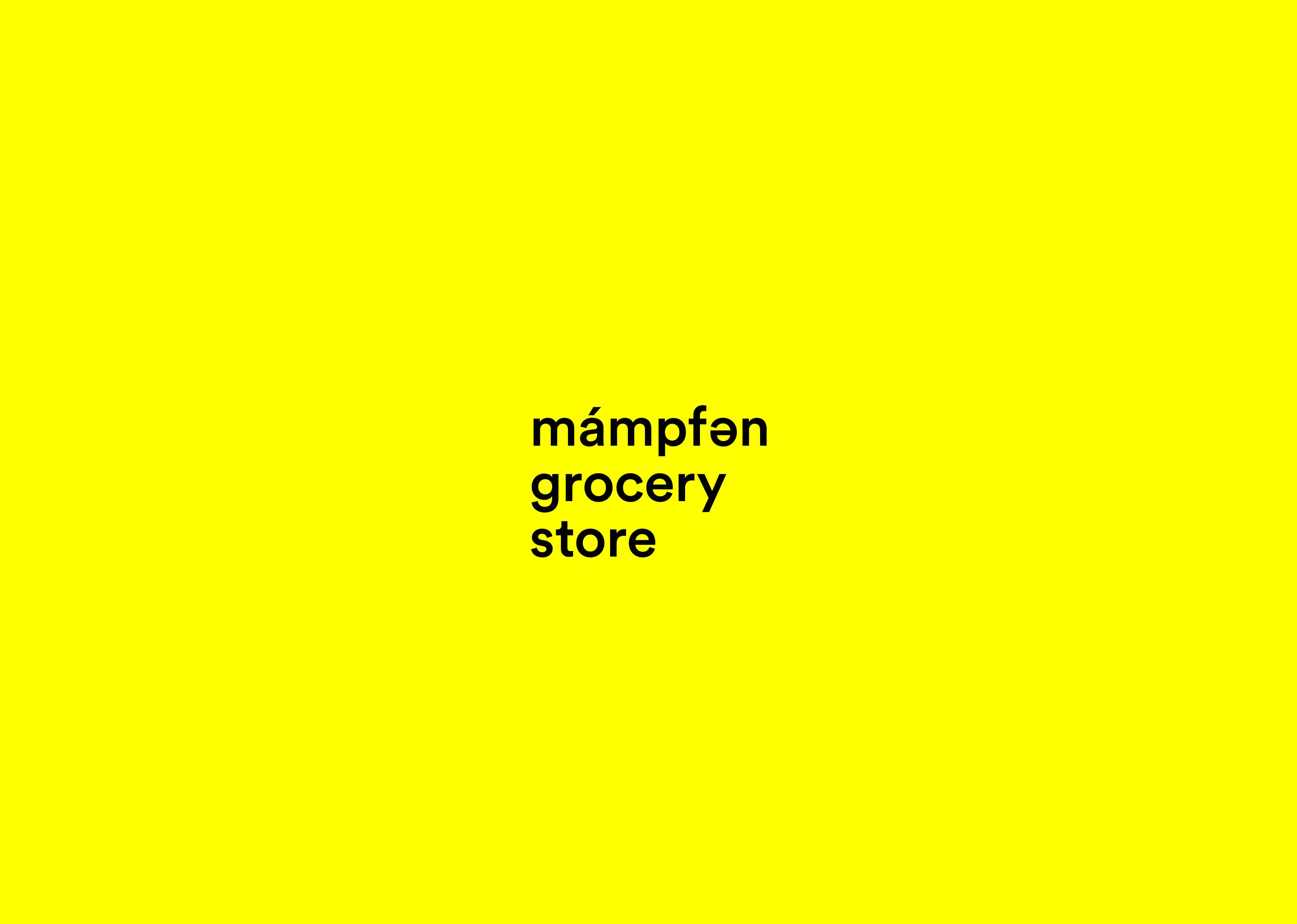 mampfengrocerystore