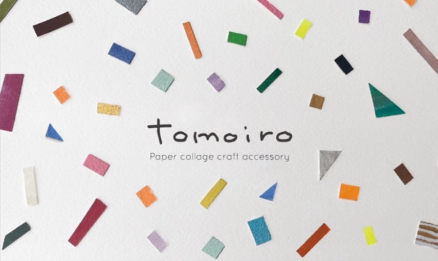 tomoiro