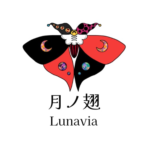 月ノ翅(つきのつばさ)