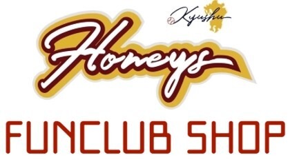九州ハニーズ　ＦＣ会員様限定ショップ