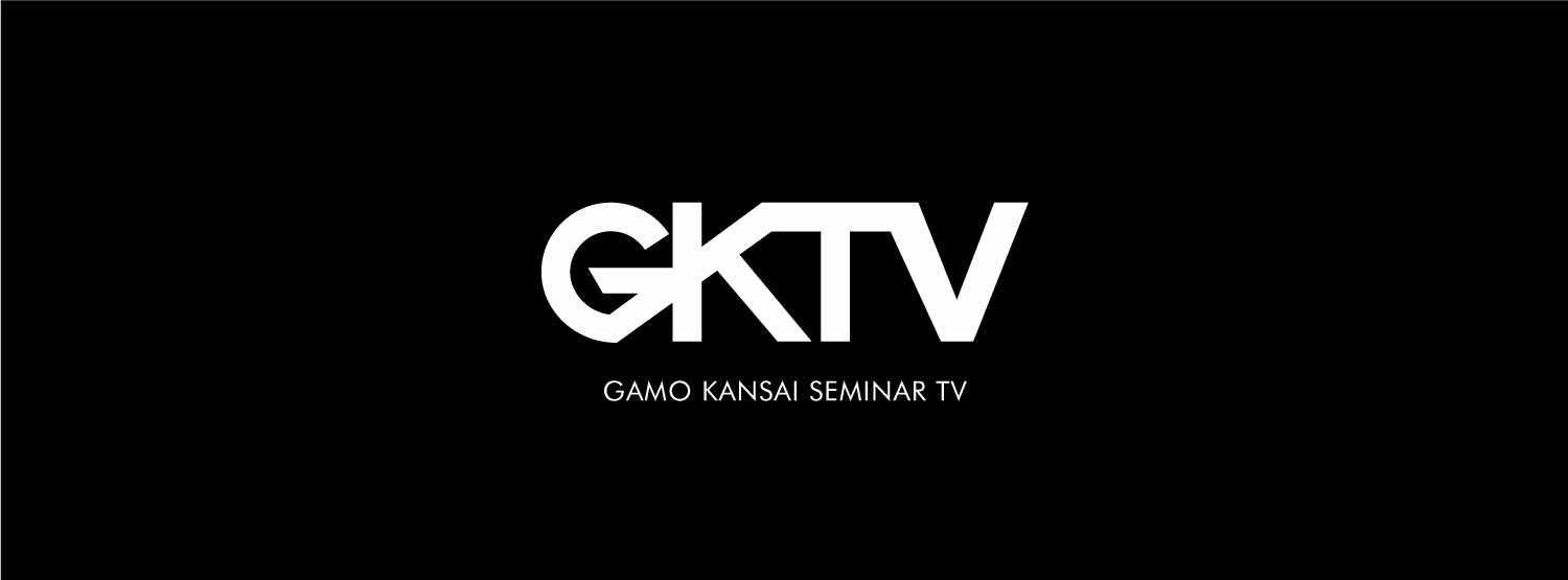 GKTV｜動画セミナーの配信