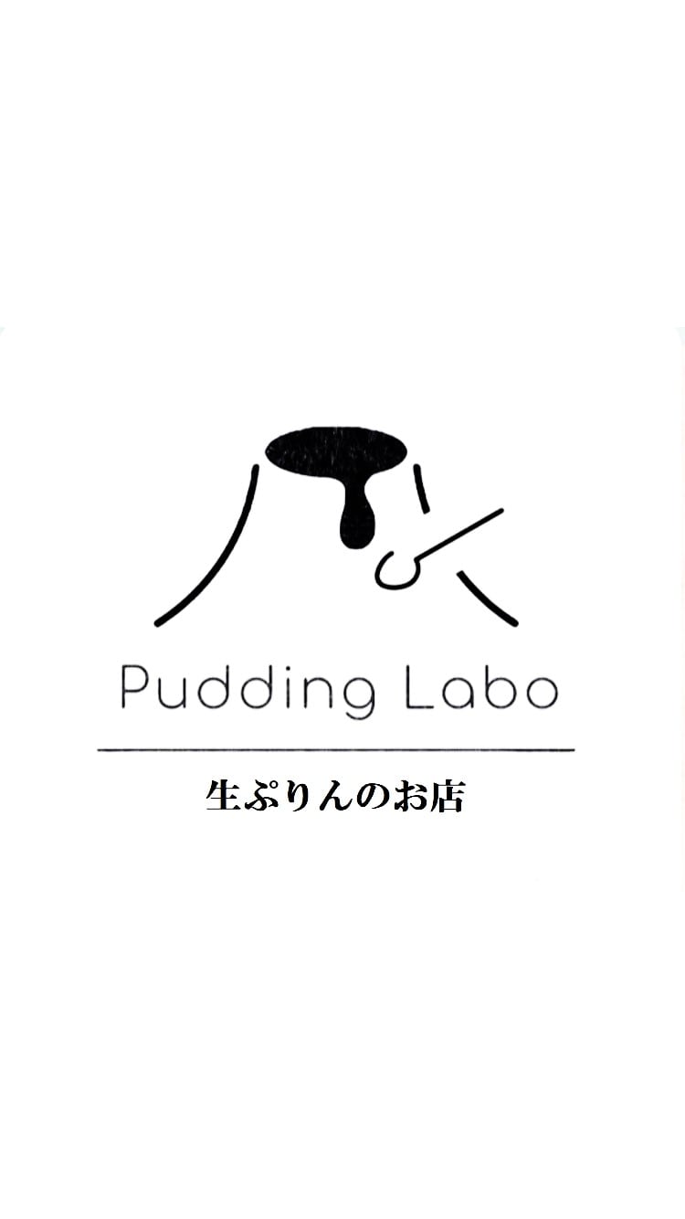 Pudding Labo
