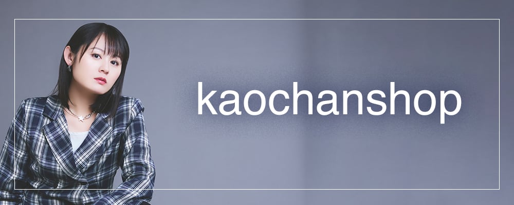 kaochanshop