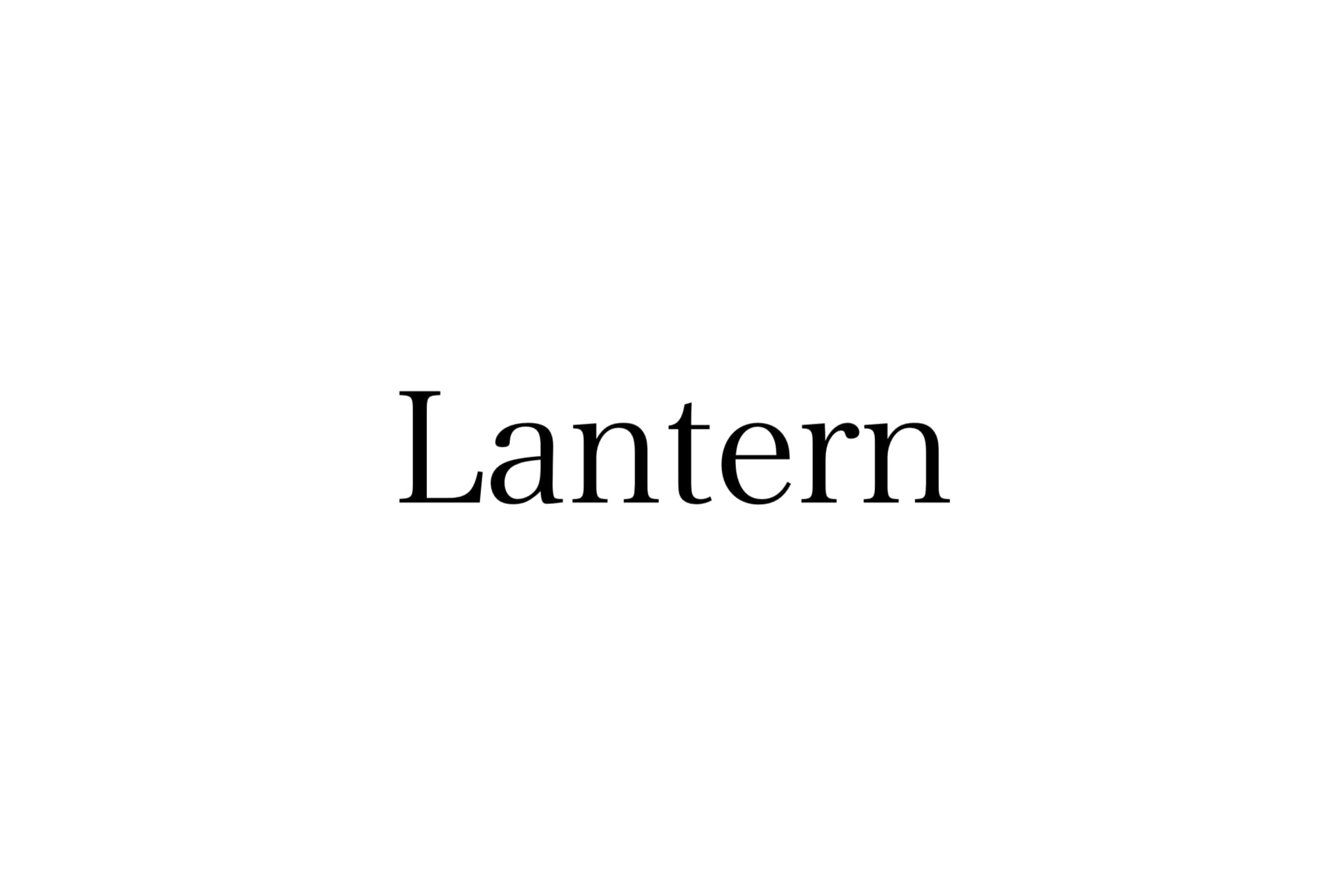 Lantern 