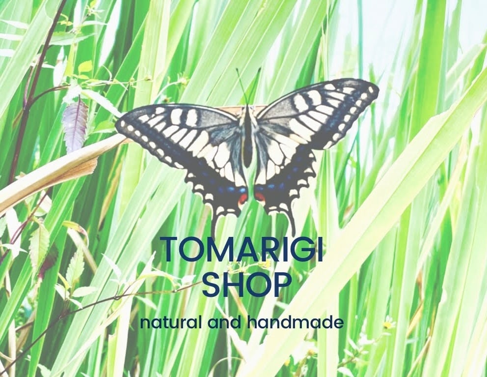 とまり木SHOP|HOLY PLANTS・真菰・仙人茶