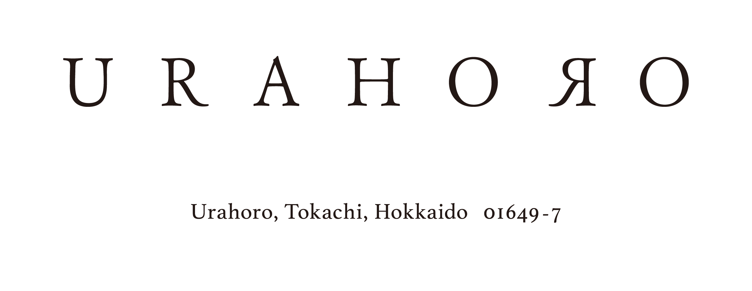 urahorobrand