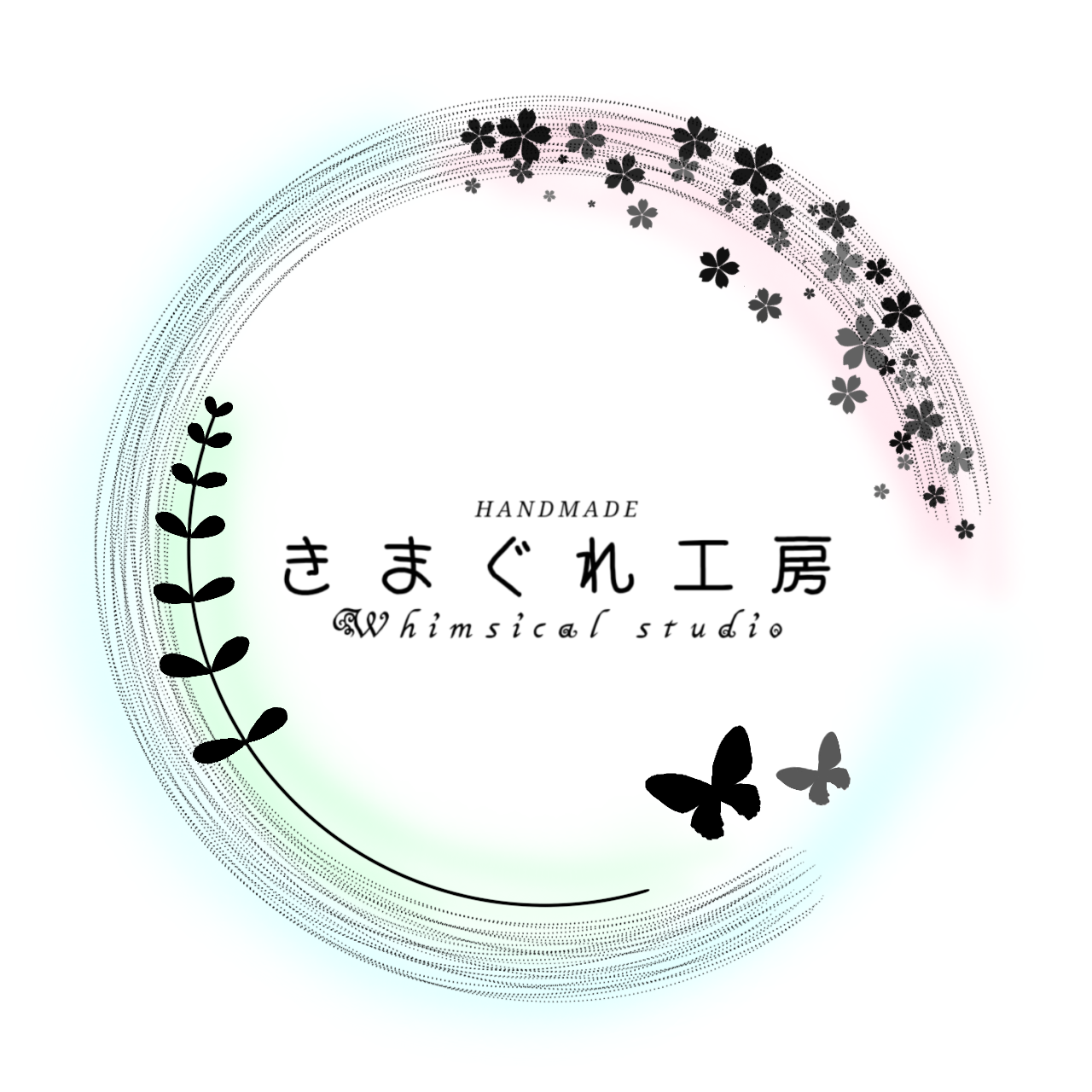 きまぐれ工房