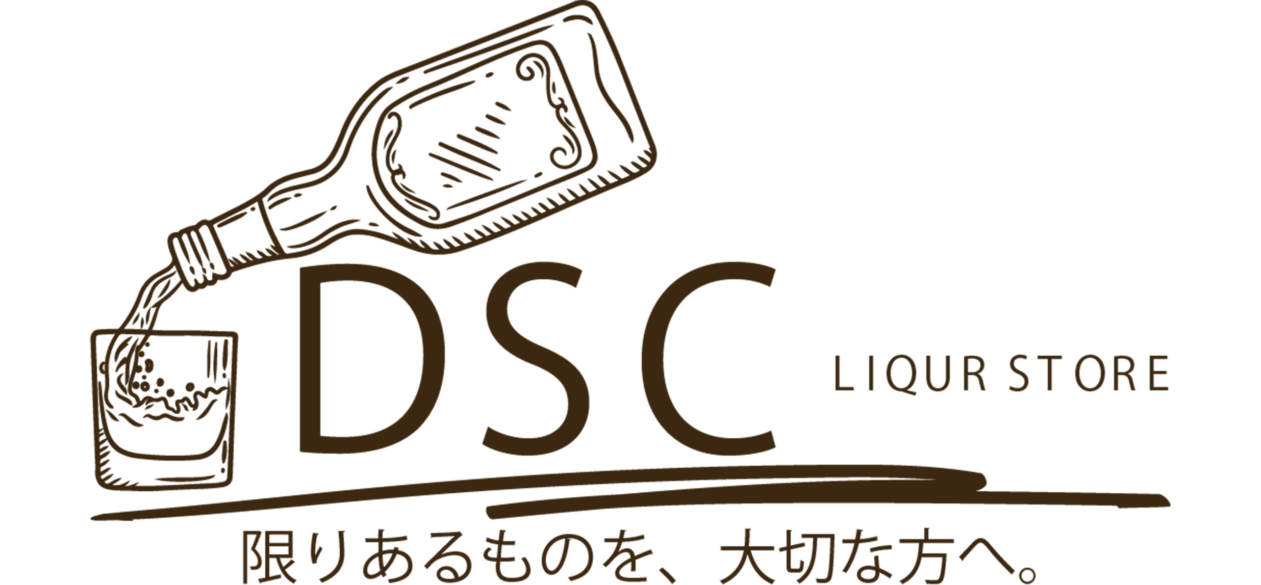 道新SC リカーストア