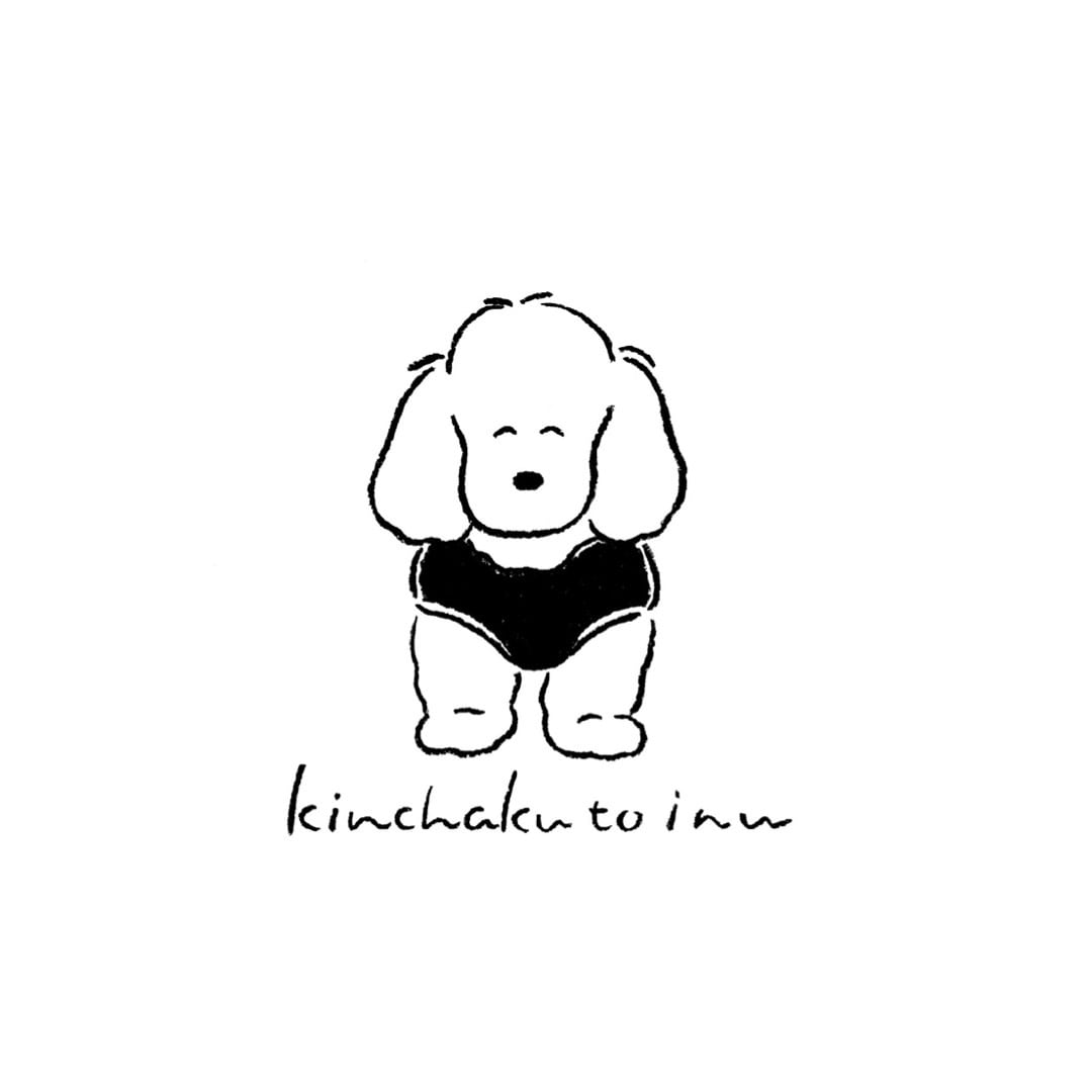 kinchaku to inu