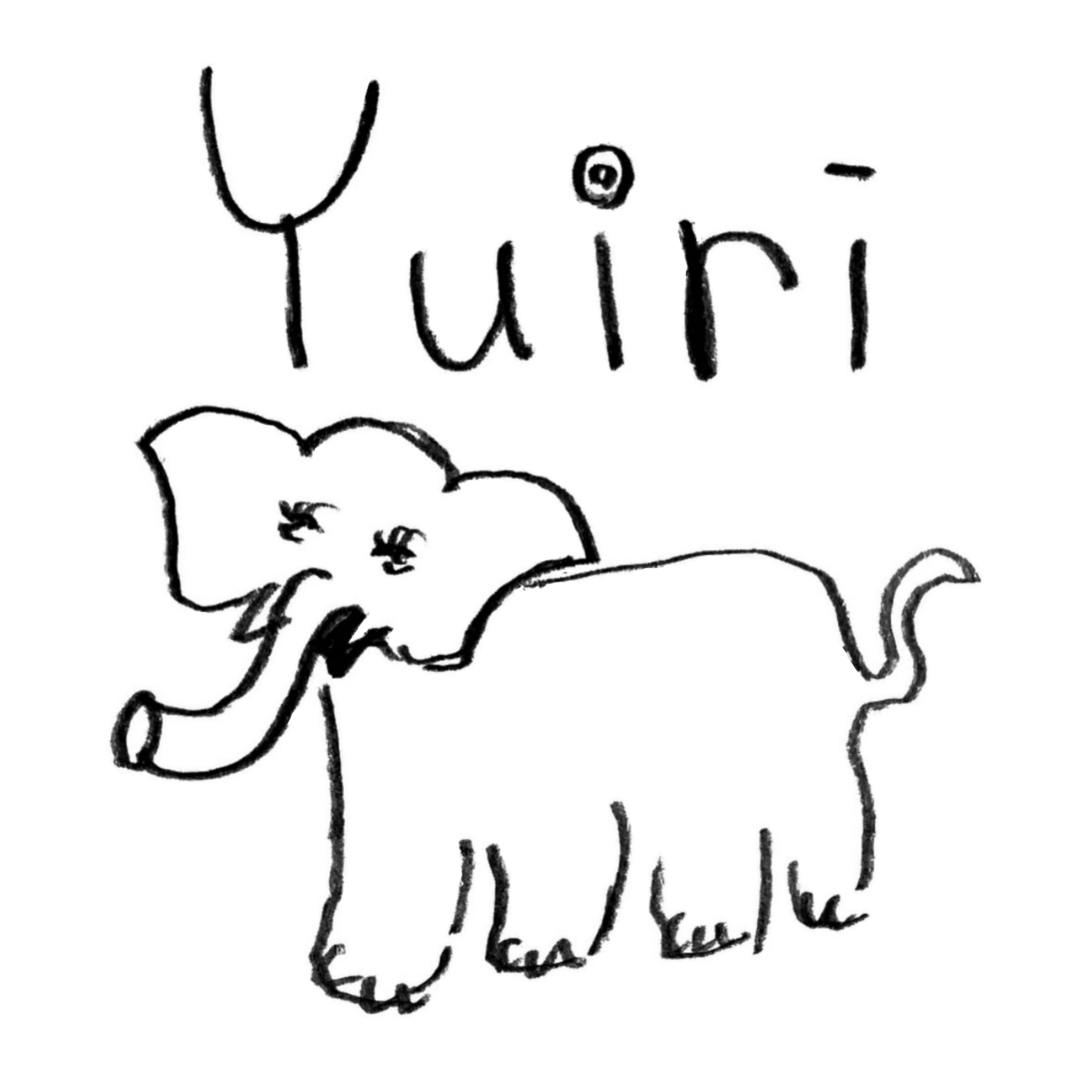 Yuiri