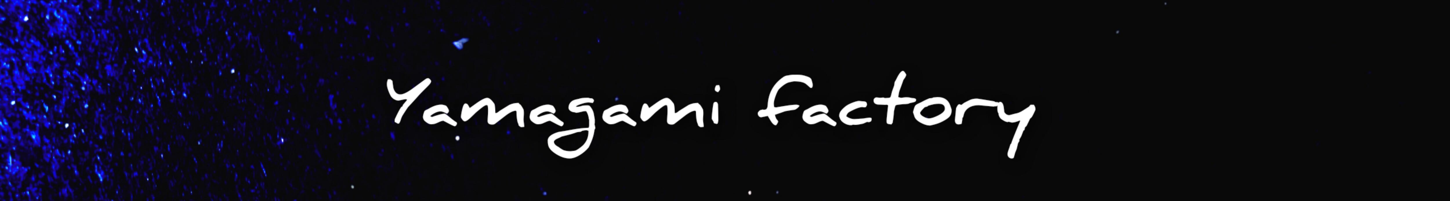 マッチ箱アートショップ Yamagami Factory