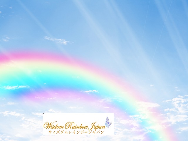 Wisdam Rainbow 81