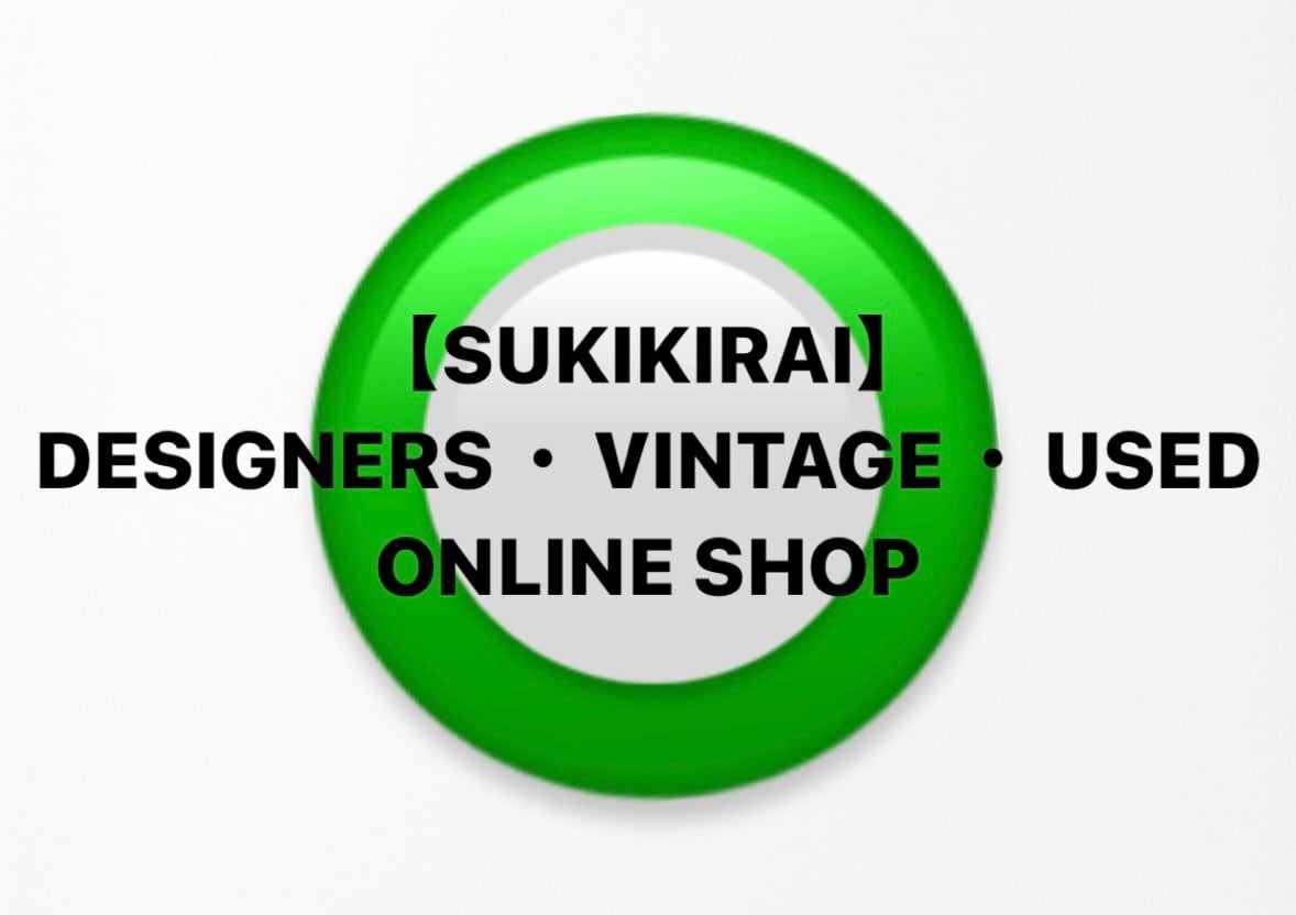 sukikirai