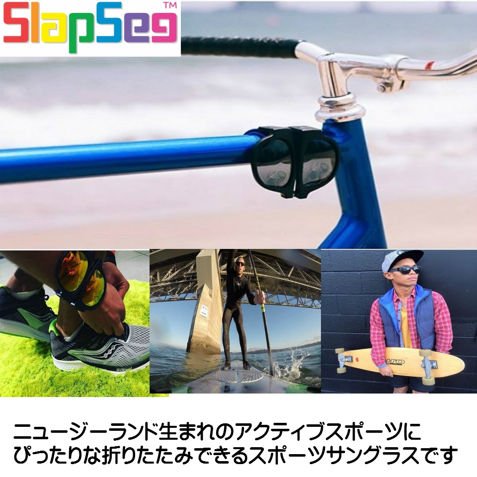 SlapSee Shop （スラップシーショップ）