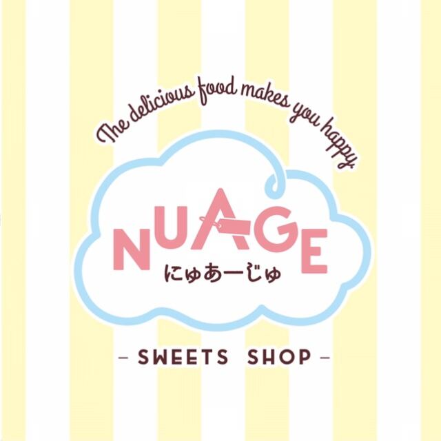 NUAGE