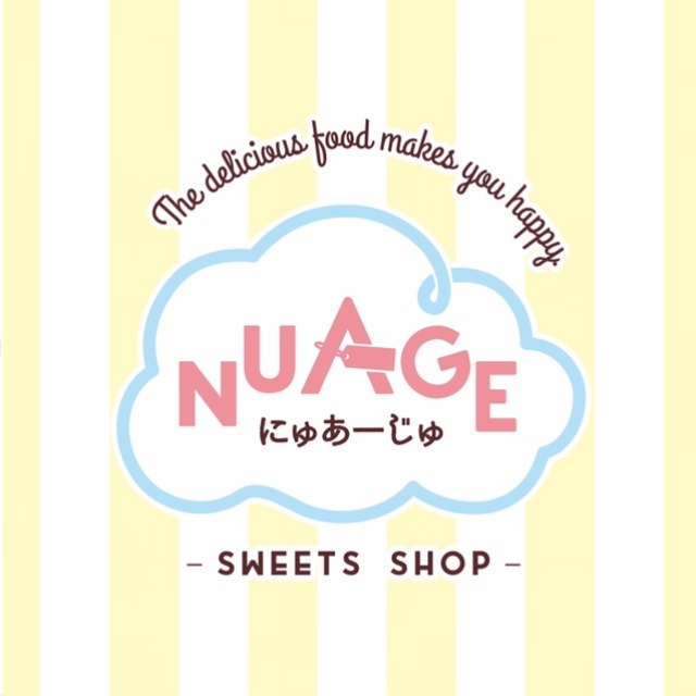 スイーツショップ -NUAGE にゅあーじゅ-