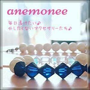 anemonee