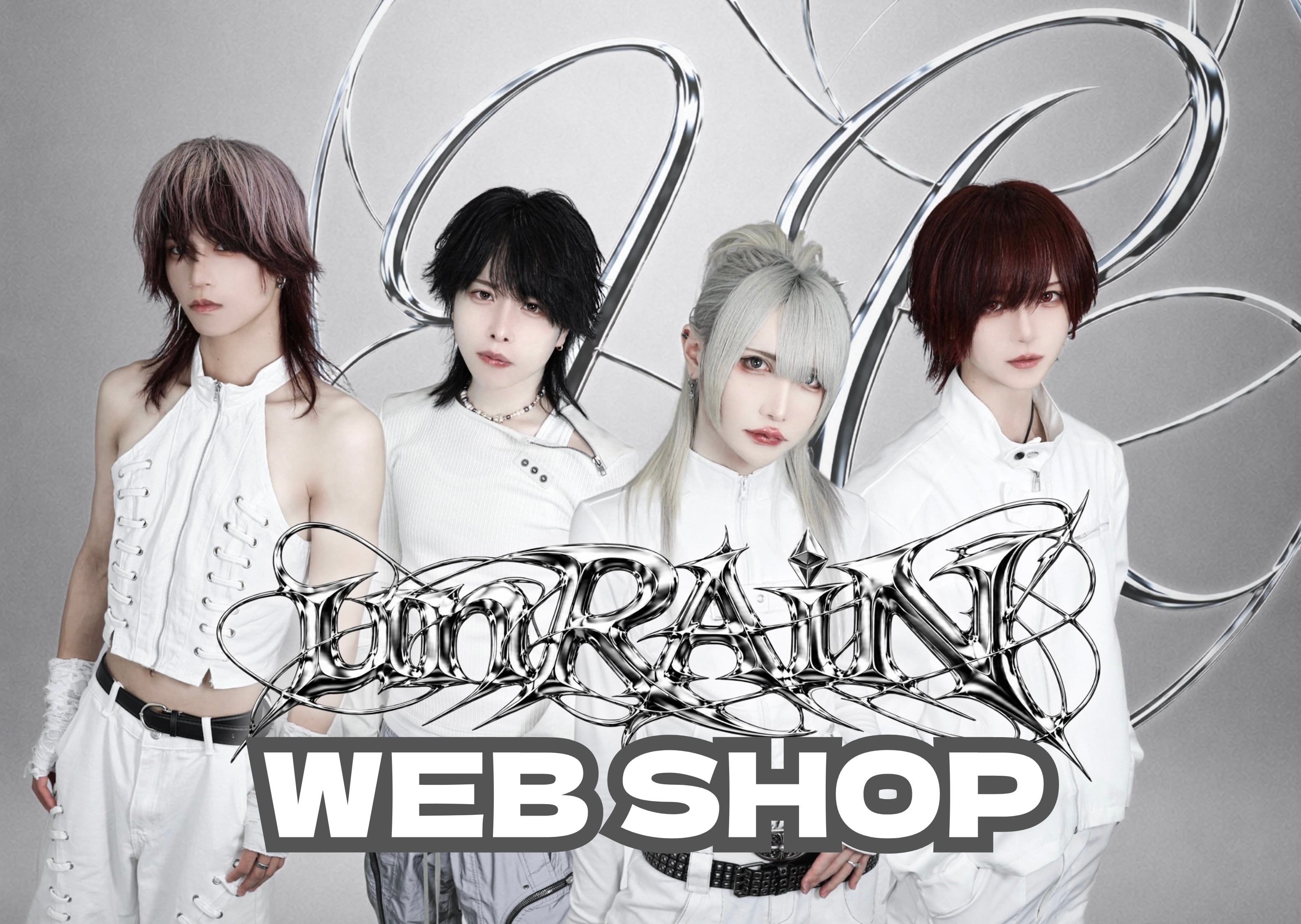 unRAiN WebSHOP