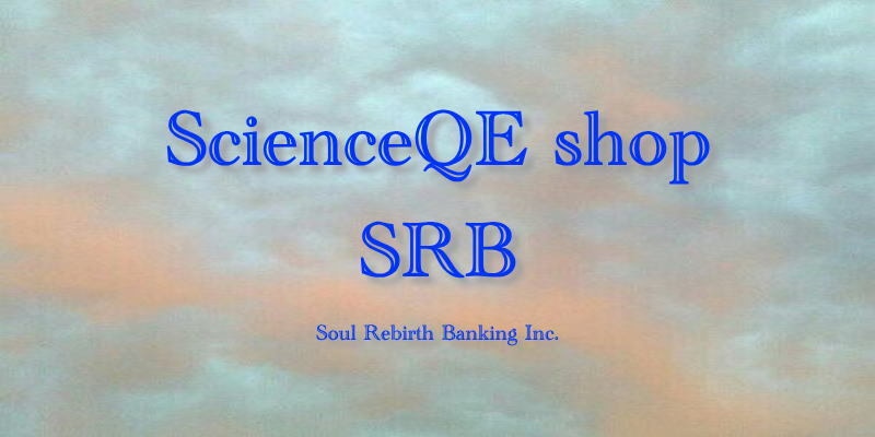ScienceQE shop SRB