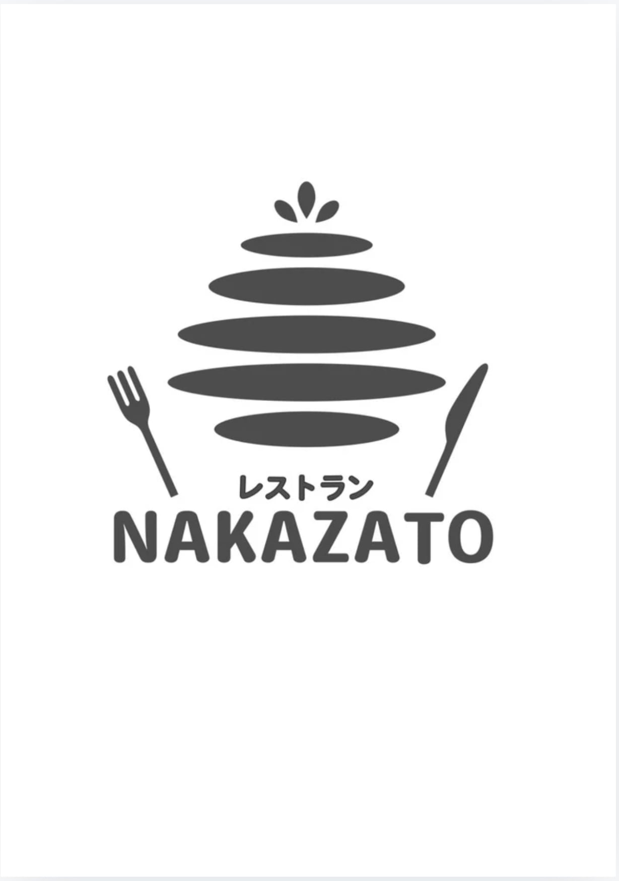 レストランnakazato