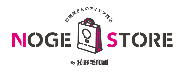 NOGE STORE -印刷屋さんのアイデア商品-