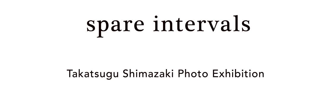 TAKATSUGUSHIMAZAKI ONLINE STORE