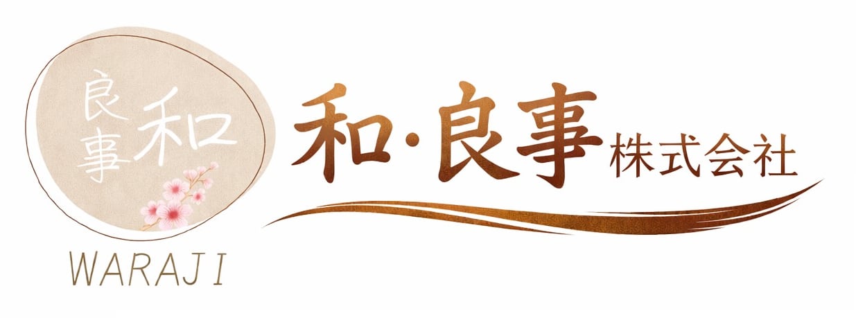 和・良事株式会社 BASE店