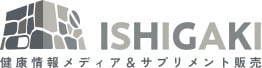 株式会社　石ヶ城