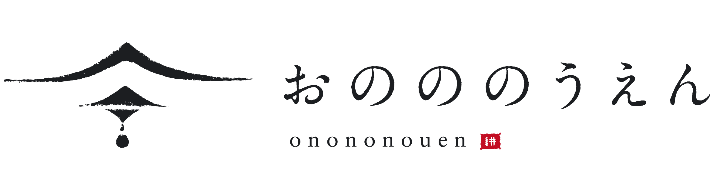 おのののうえん公式ショップ|京都の新生姜農園