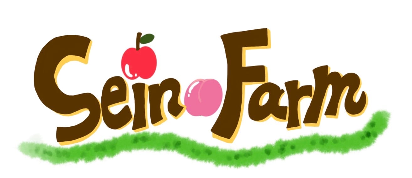 seinofarm