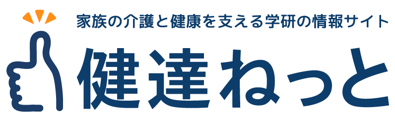 健達ねっとショッピング