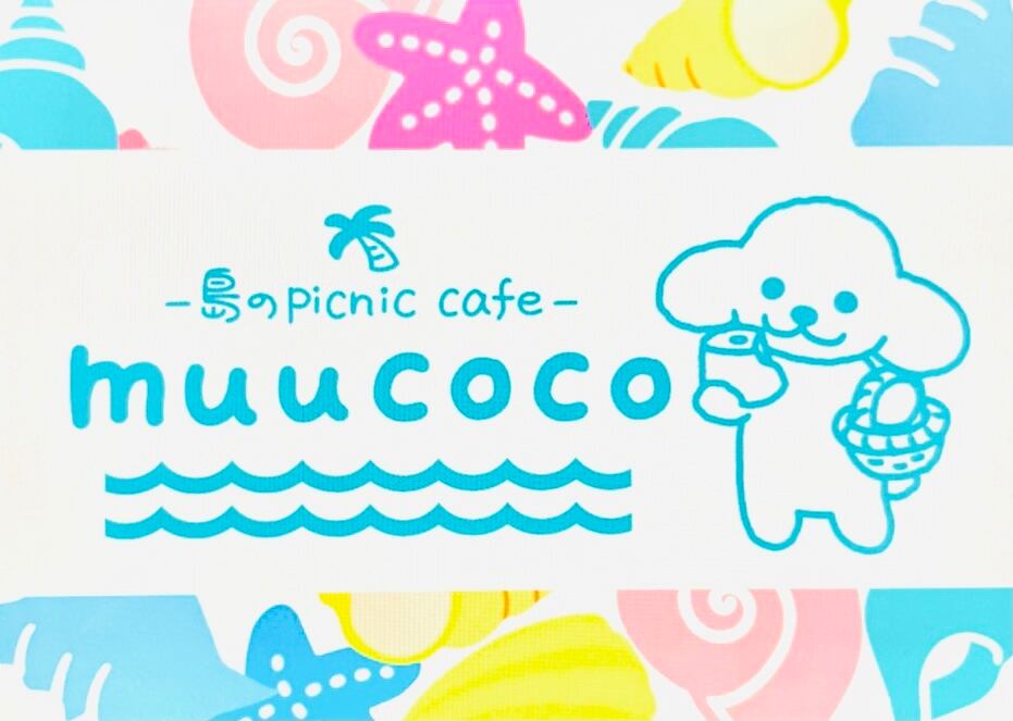 muucoco